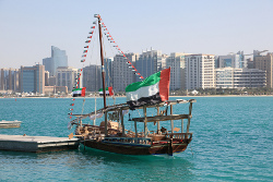 Dhow Cruise Marina Mall