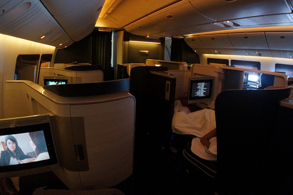 British Airways First Class Cabins