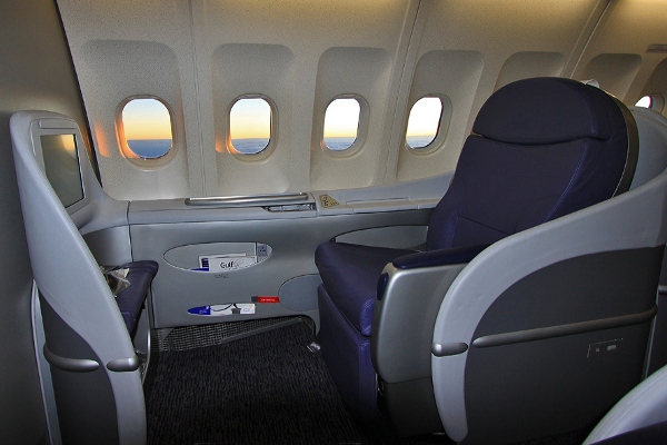 Gulf Air First Class Cabins