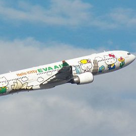 Hello Kitty Plane