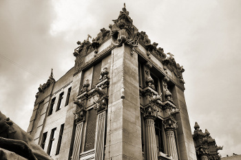 House with Chimaeras House with Chimaeras