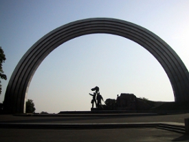 People's Friendship Arch People's Friendship Arch