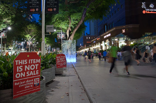 Orchard Road Orchard Road