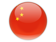 China Travel Guide