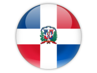 Dominican Republic Travel Guide