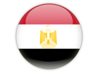 Egypt Travel Guide